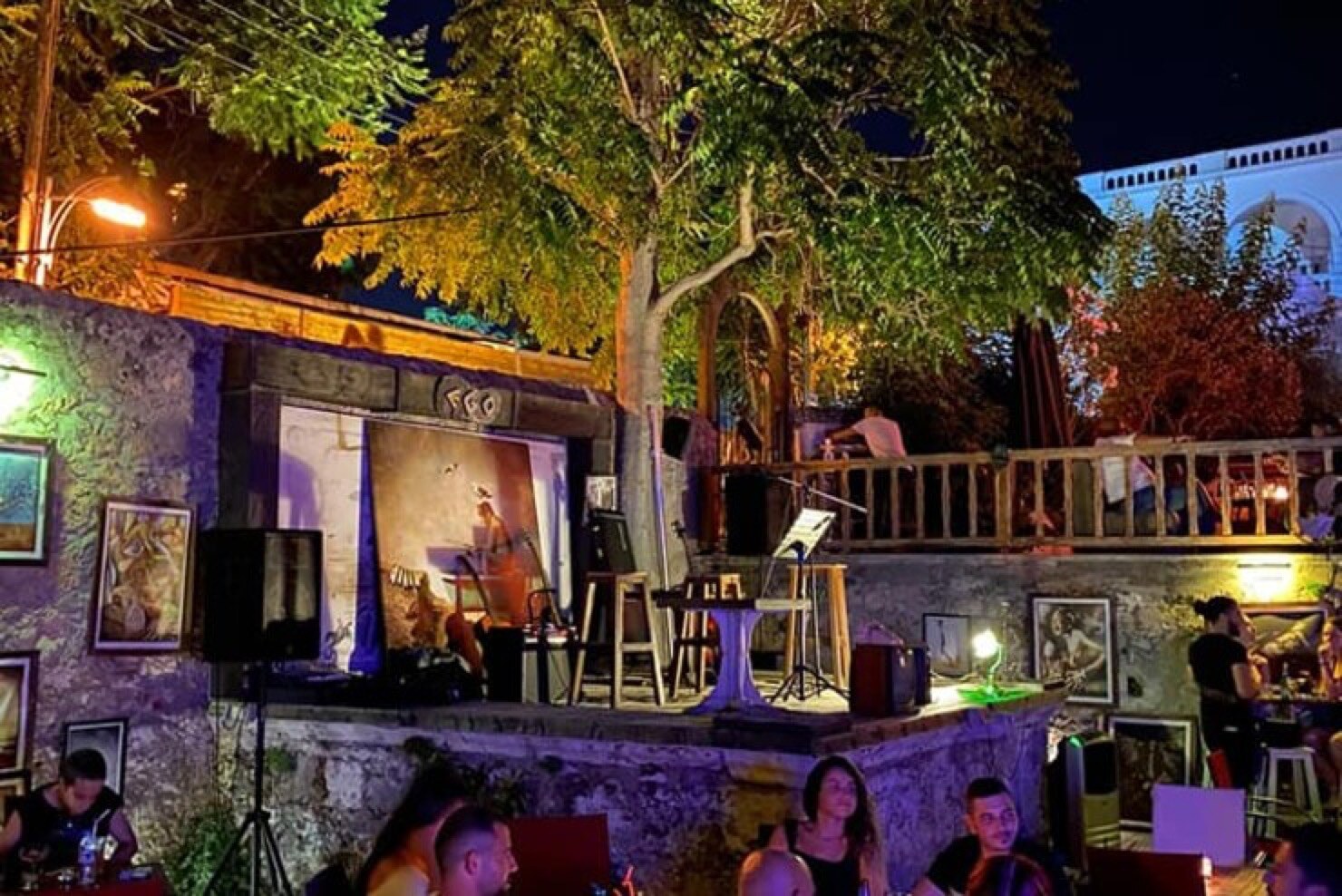 Ego Bar