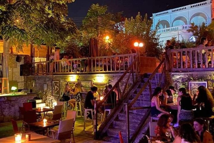 Ego Bar